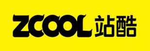 站酷设计大赛